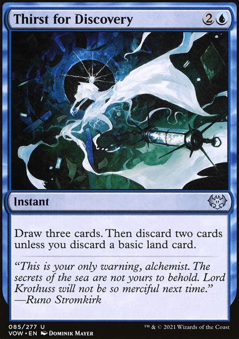 Thirst for Discovery · Innistrad: Crimson Vow (VOW) .